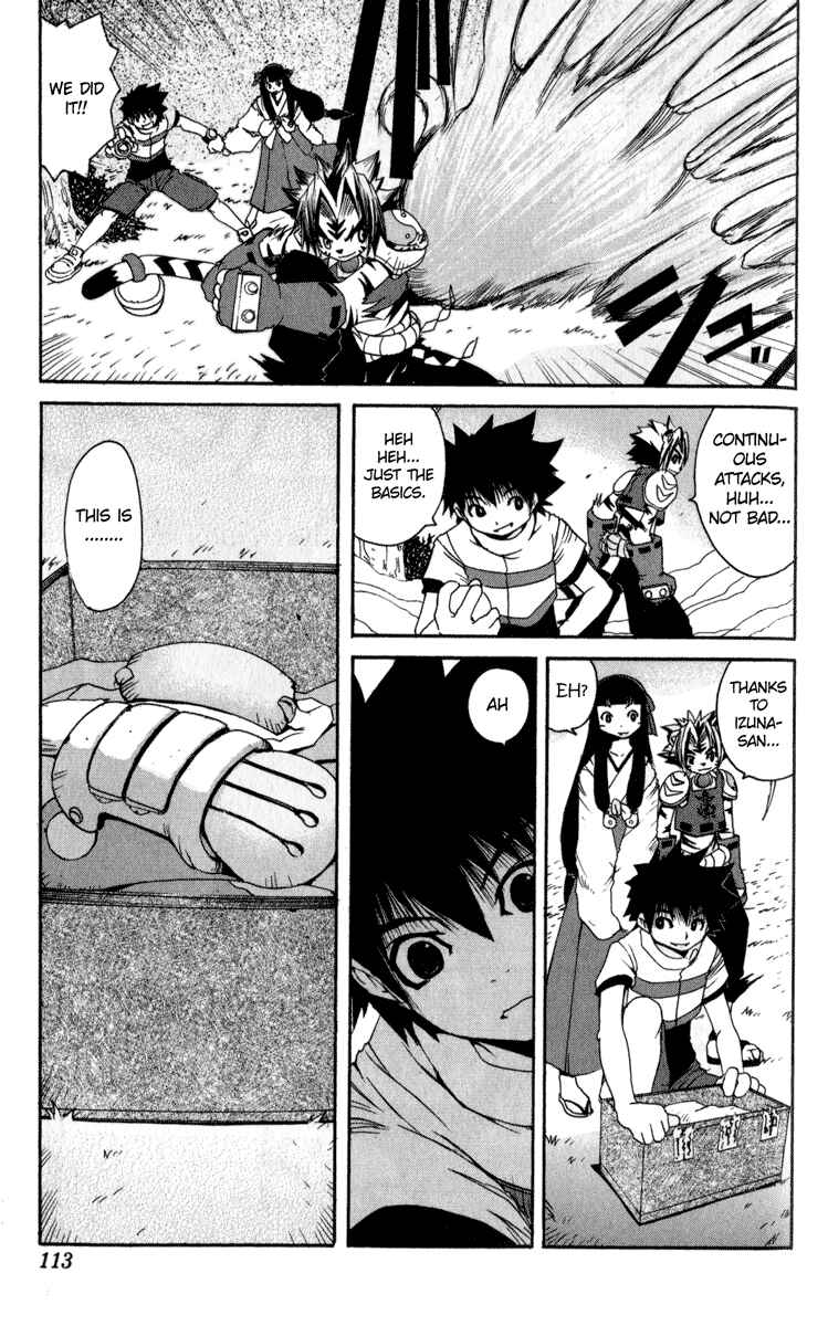 Page 19 Chapter 6 Onmyou Taisenki
