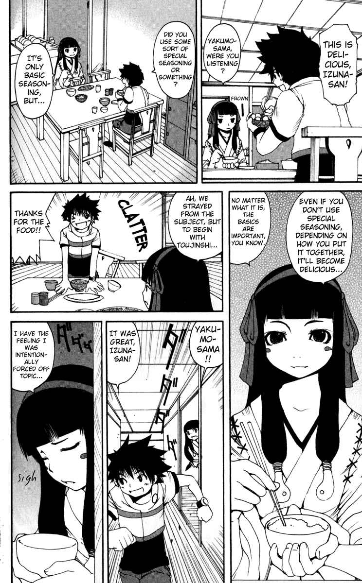 Page 6 Chapter 6 Onmyou Taisenki