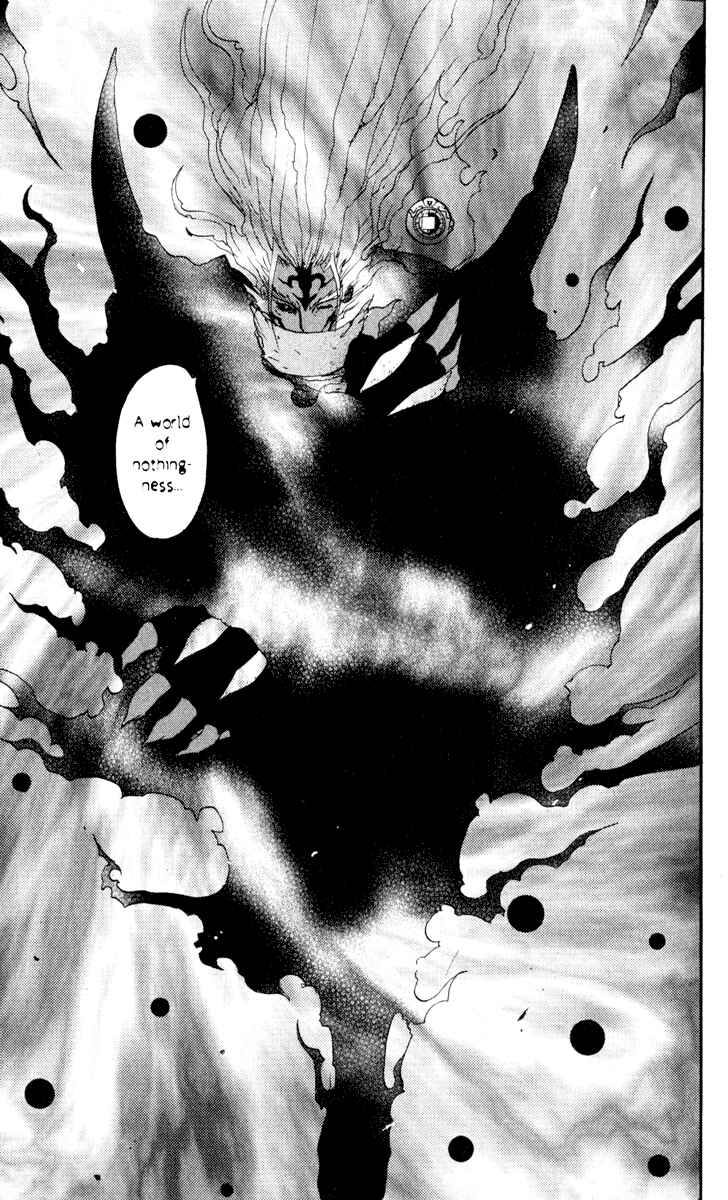 Page 22 Chapter 20 Onmyou Taisenki