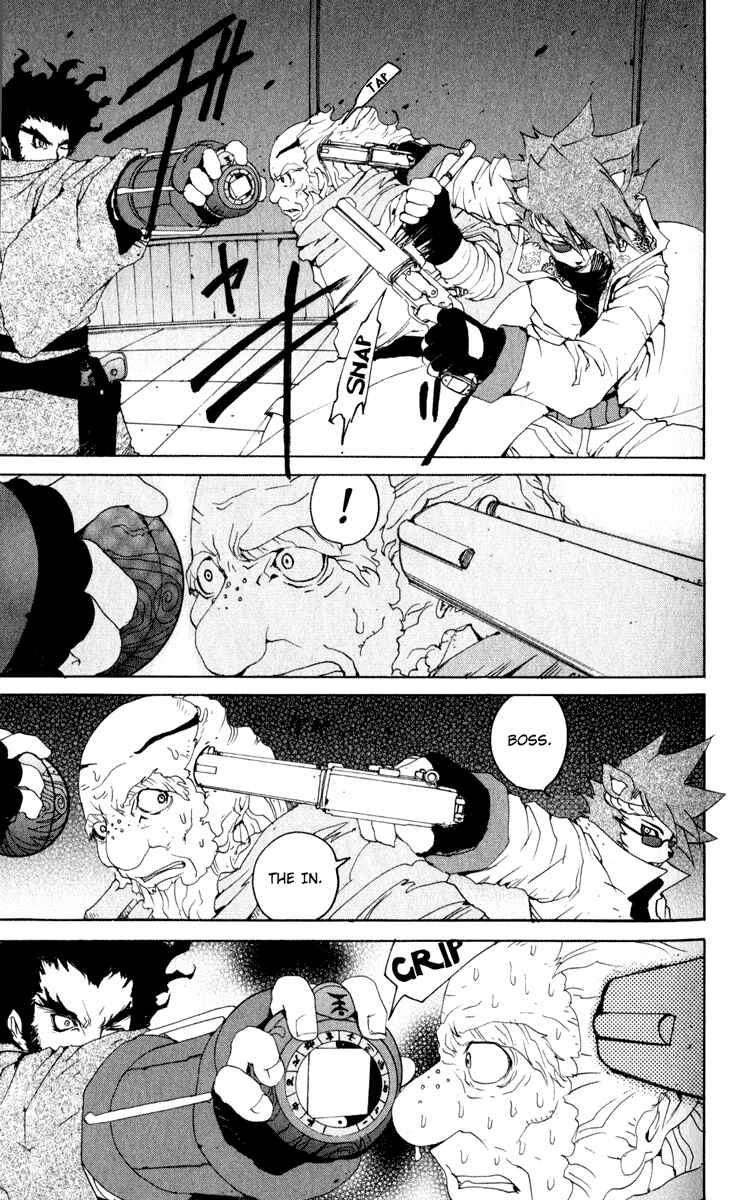 Page 17 Chapter 18 Onmyou Taisenki
