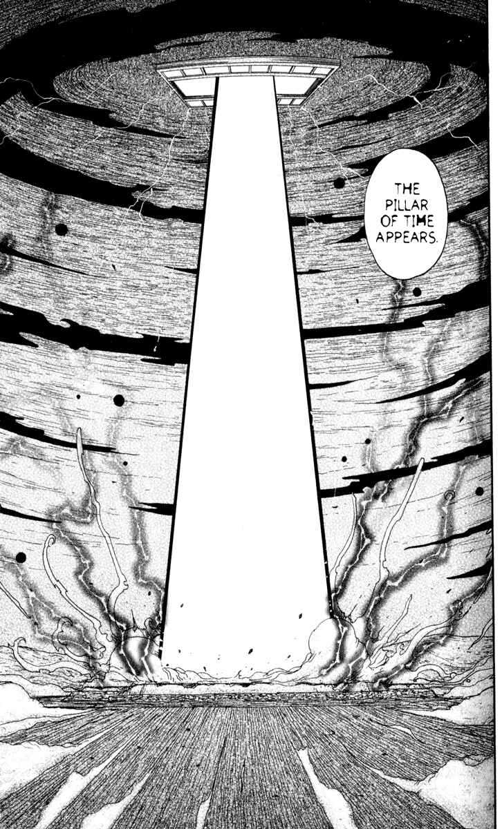 Page 14 Chapter 23 Onmyou Taisenki