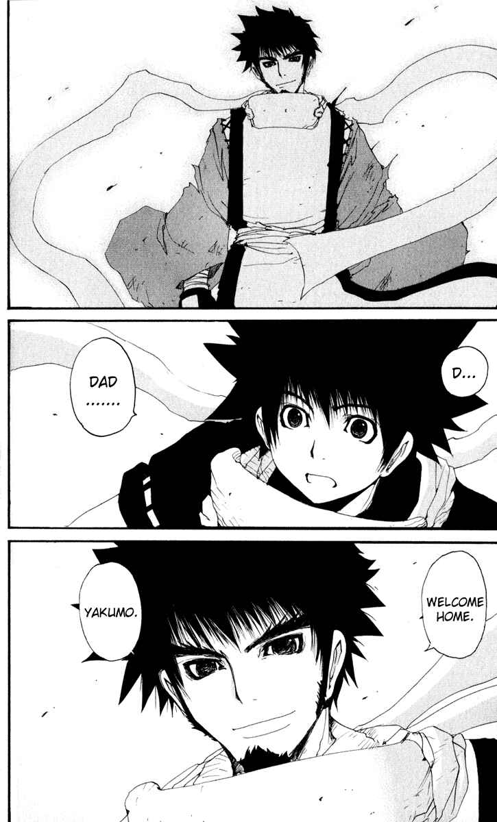 Page 22 Chapter 26 Onmyou Taisenki