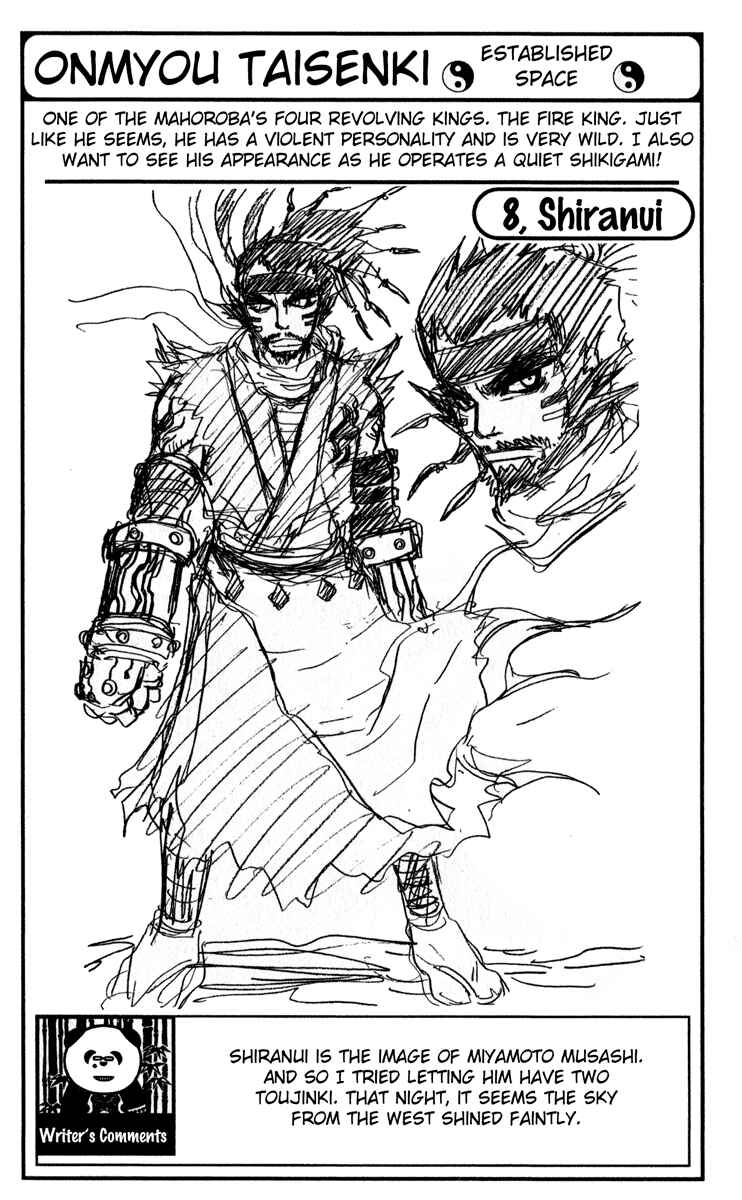 Page 2 Chapter 13 Onmyou Taisenki