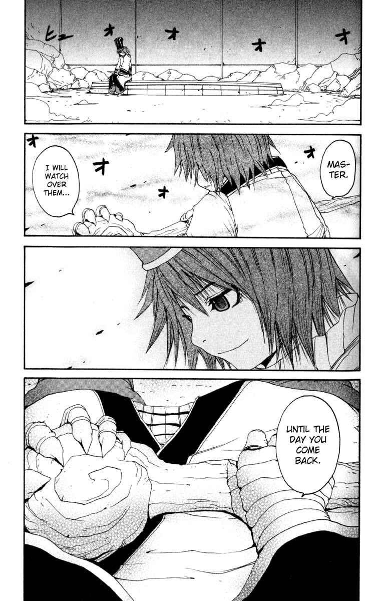 Page 27 Chapter 13 Onmyou Taisenki