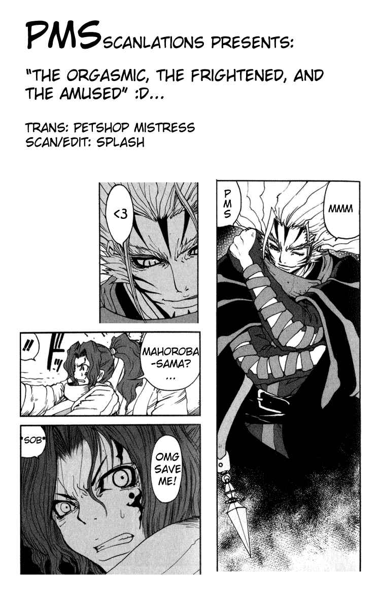 Page 22 Chapter 5 Onmyou Taisenki
