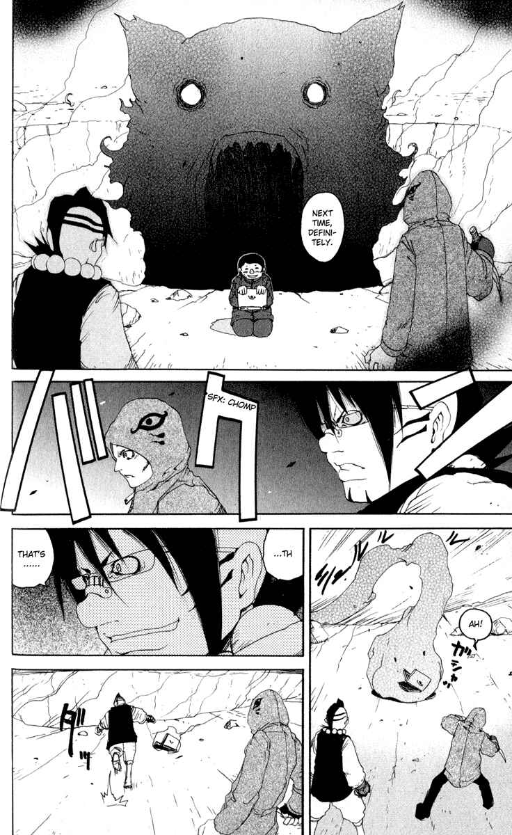 Page 24 Chapter 17 Onmyou Taisenki