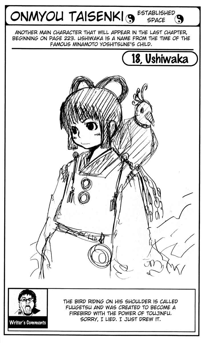 Page 1 Chapter 25 Onmyou Taisenki