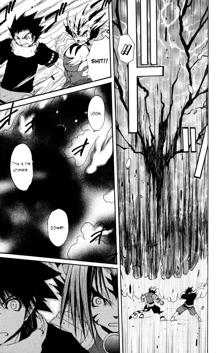 Page 21 Chapter 25 Onmyou Taisenki