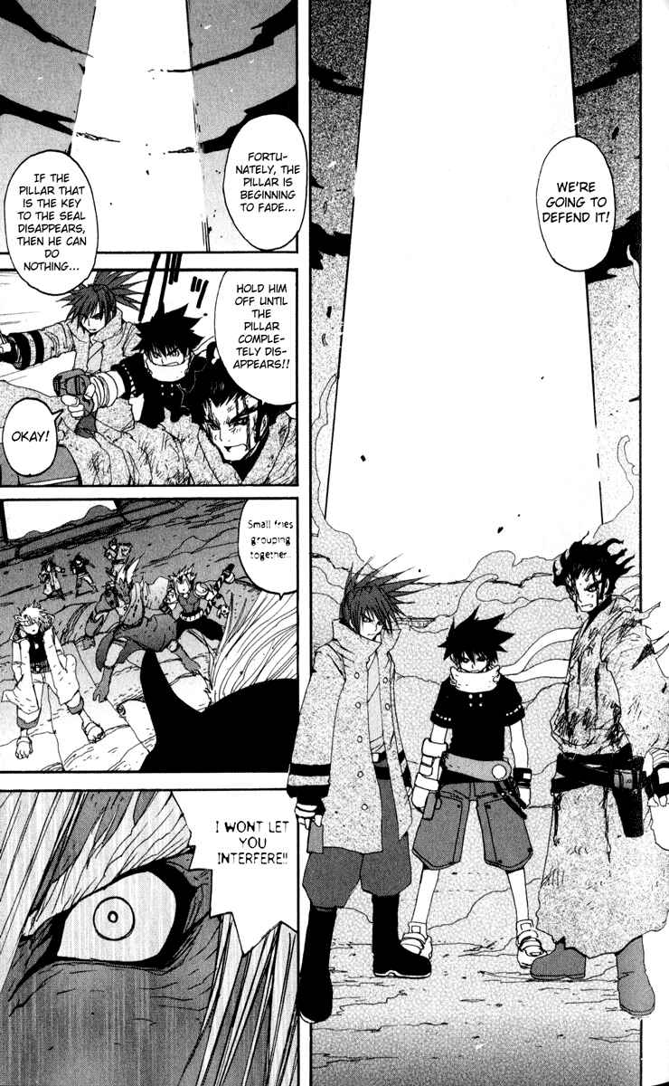 Page 14 Chapter 24 Onmyou Taisenki
