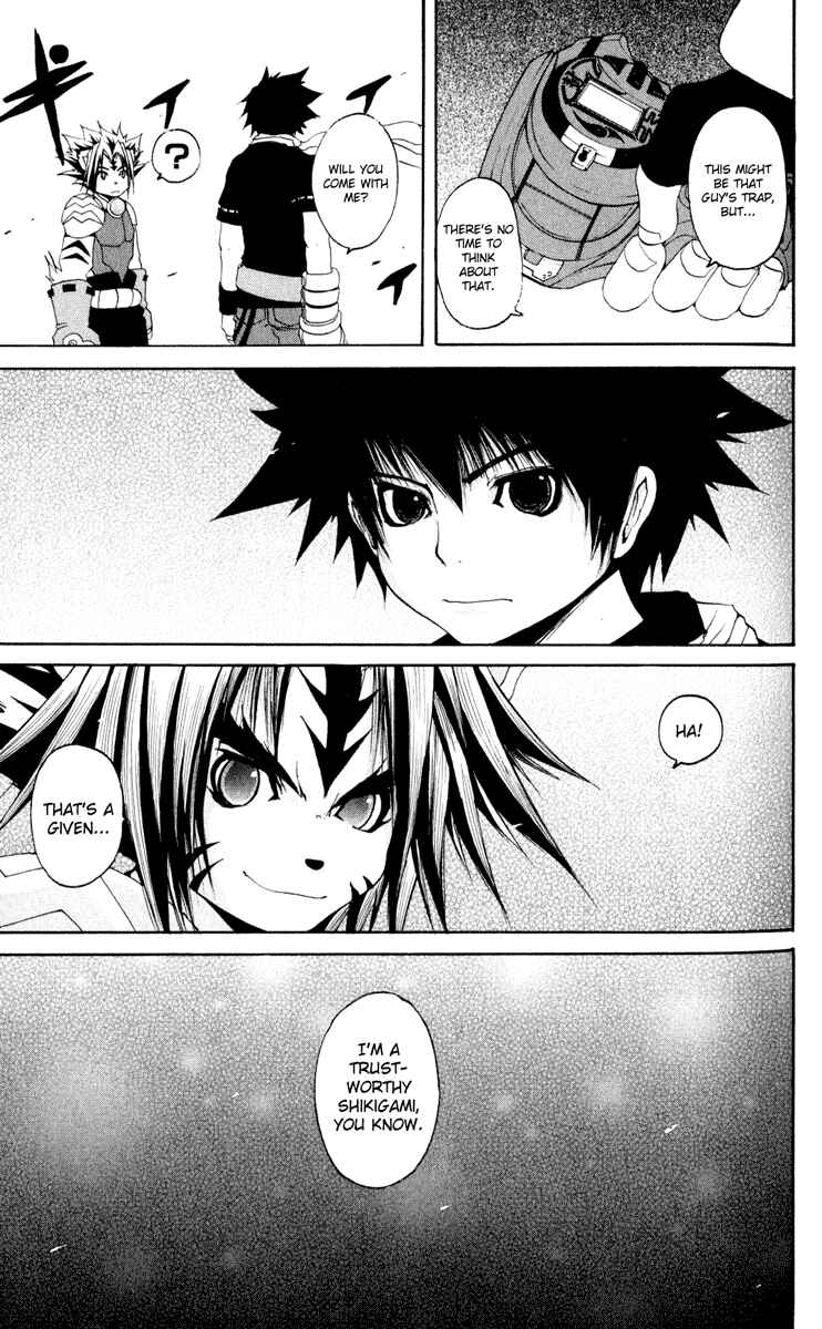 Page 23 Chapter 21 Onmyou Taisenki