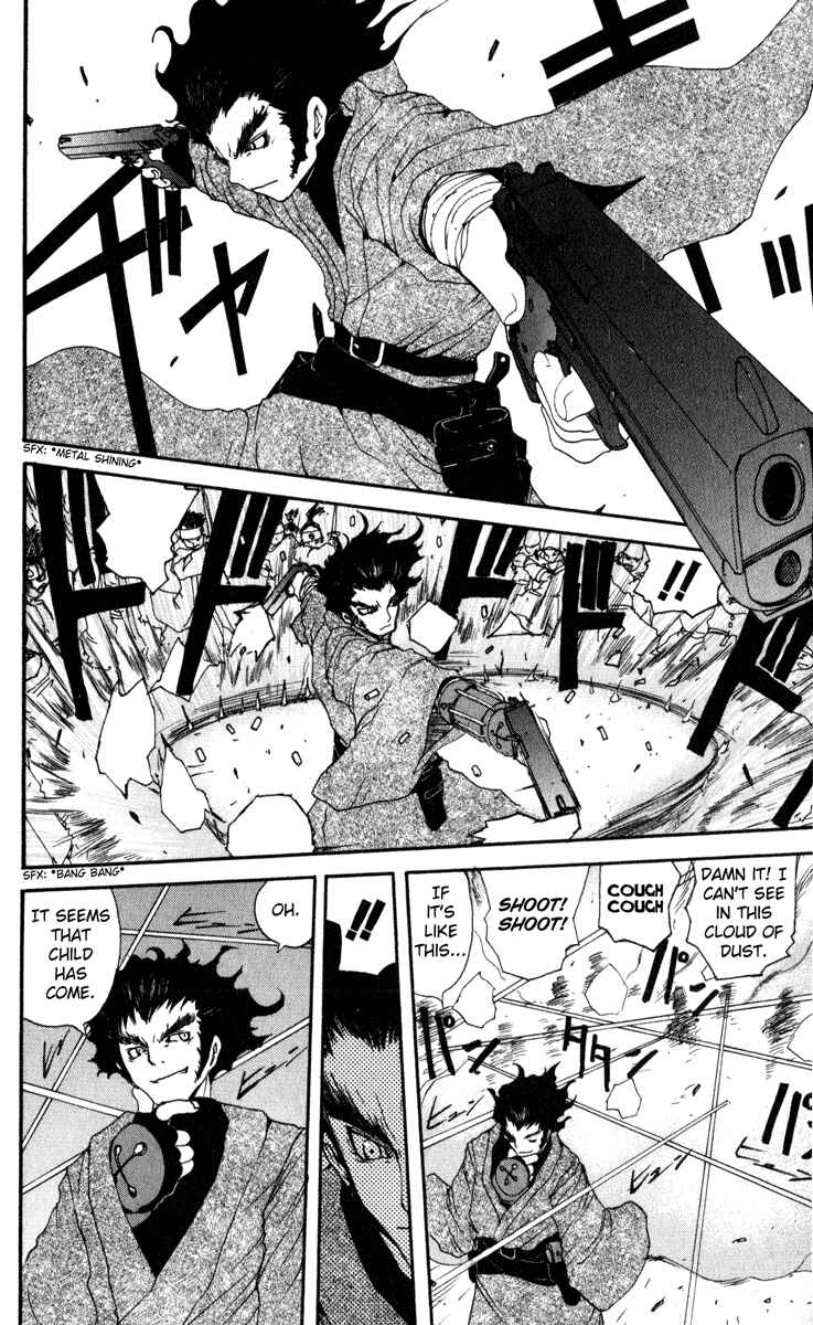 Page 14 Chapter 8 Onmyou Taisenki