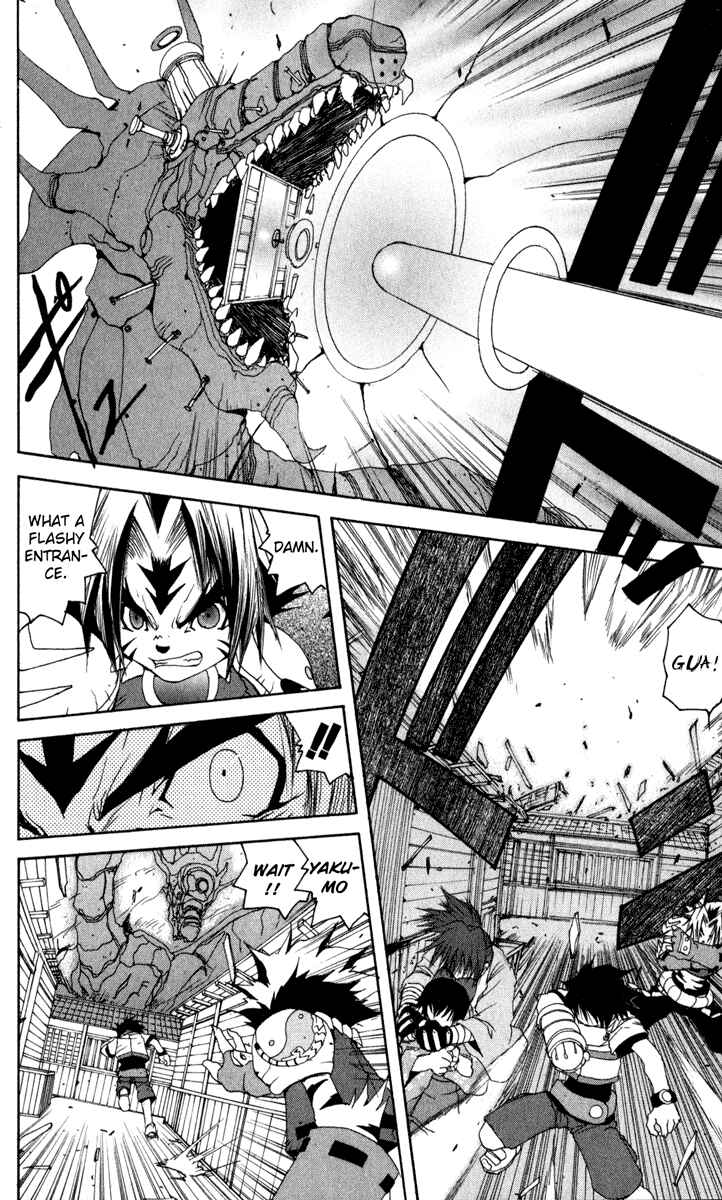 Page 10 Chapter 9 Onmyou Taisenki