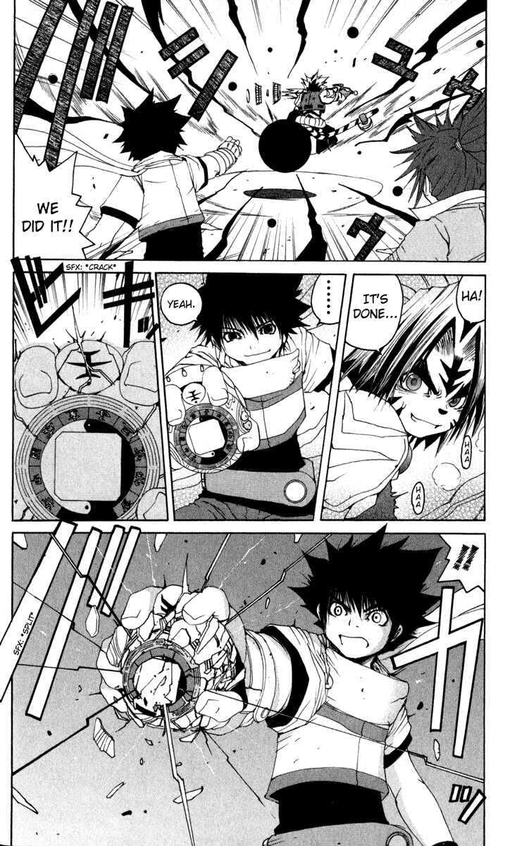 Page 29 Chapter 10 Onmyou Taisenki