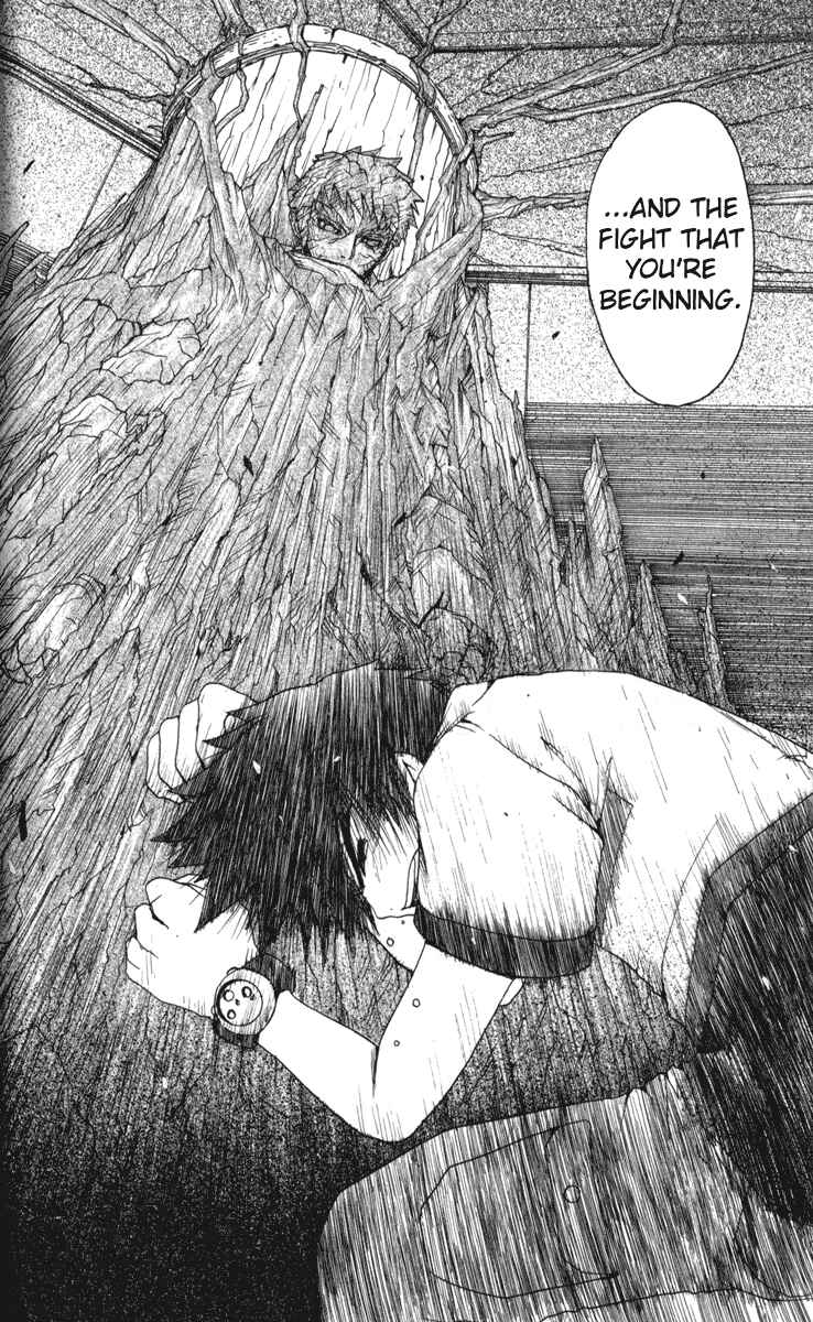 Page 16 Chapter 3 Onmyou Taisenki