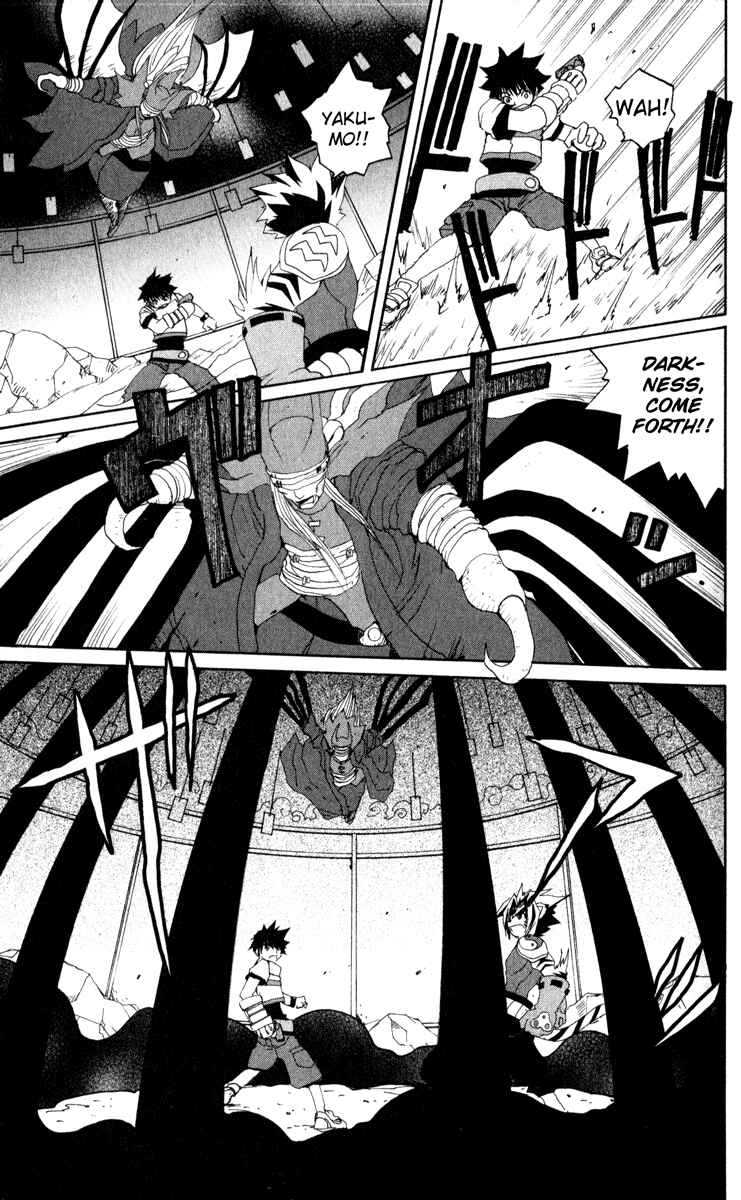 Page 16 Chapter 12 Onmyou Taisenki