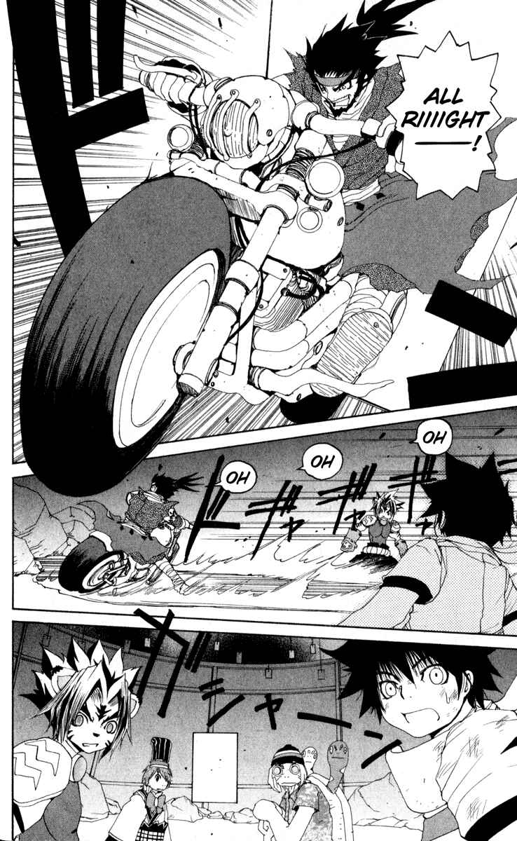 Page 9 Chapter 12 Onmyou Taisenki