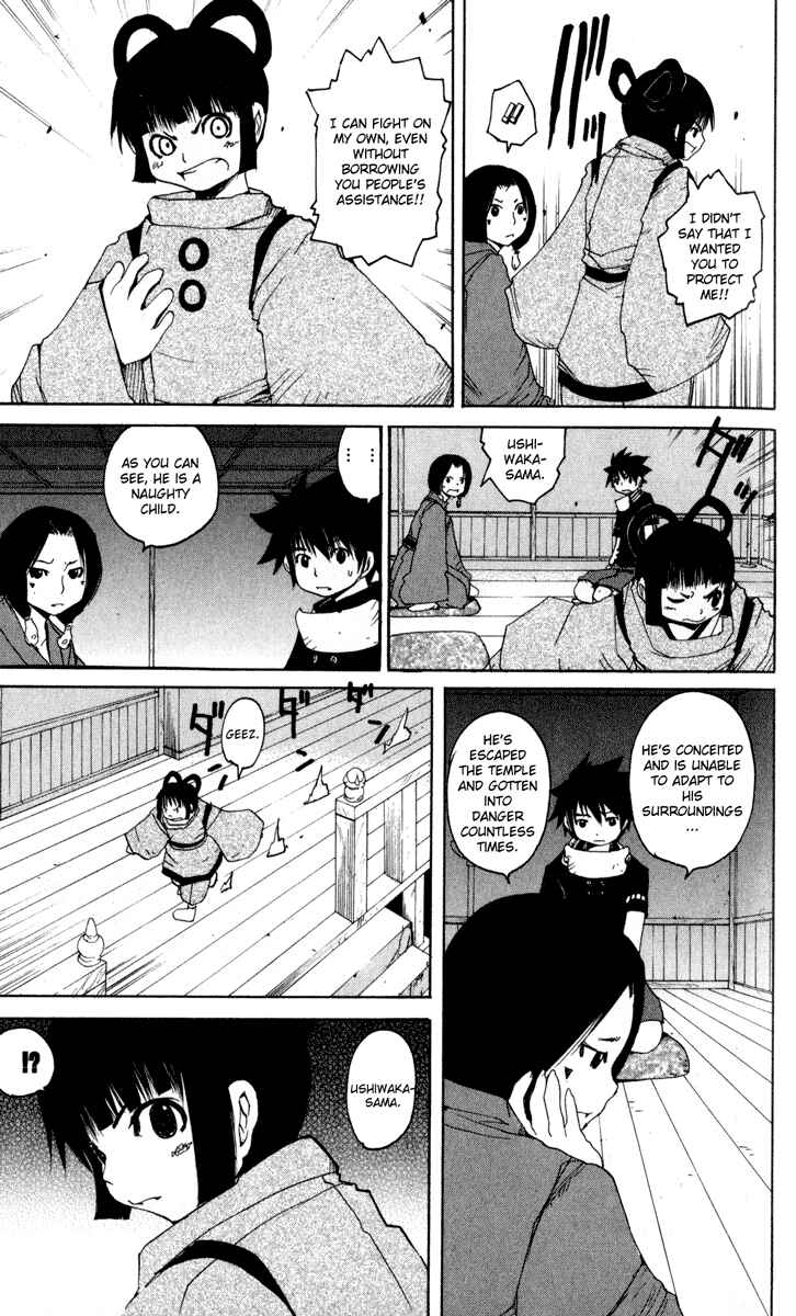 Page 17 Chapter 26.5 Onmyou Taisenki