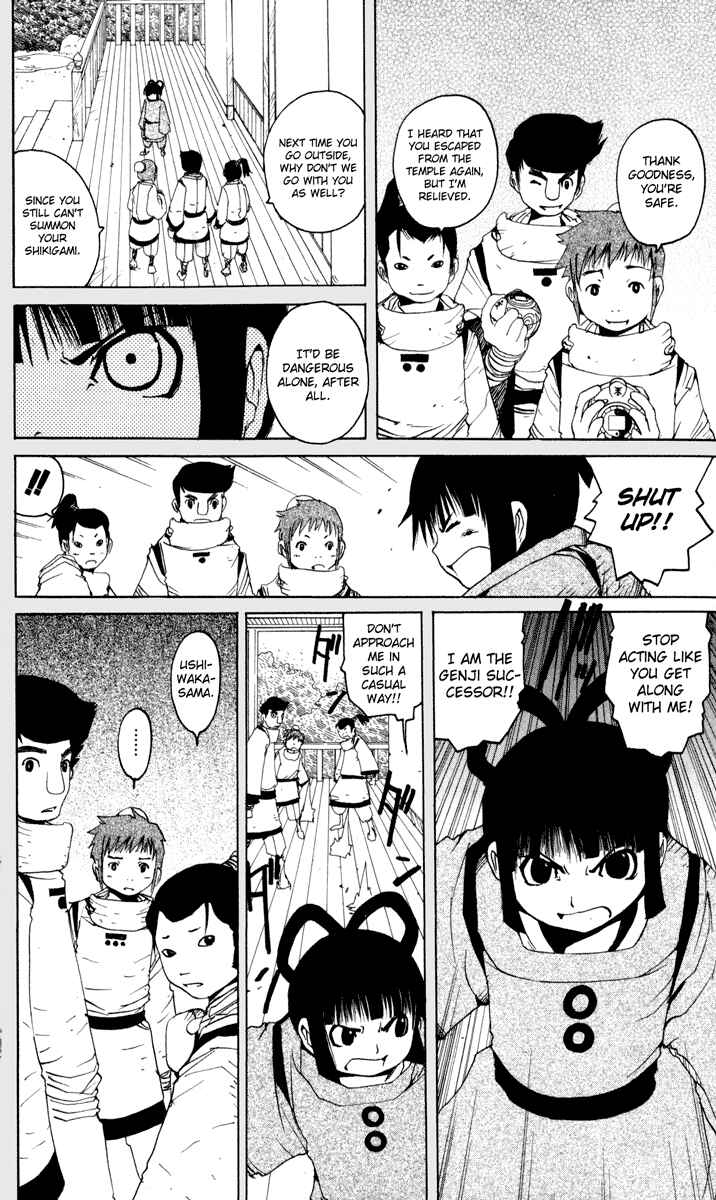 Page 18 Chapter 26.5 Onmyou Taisenki