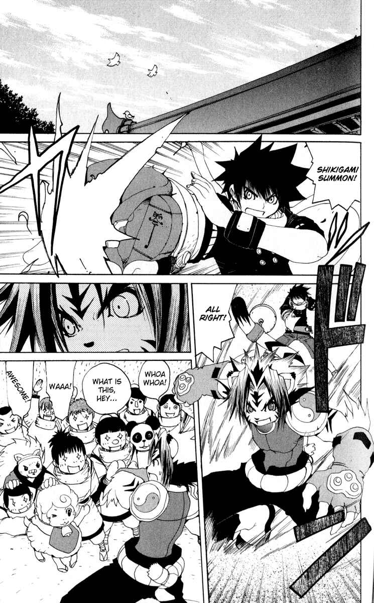 Page 19 Chapter 26.5 Onmyou Taisenki