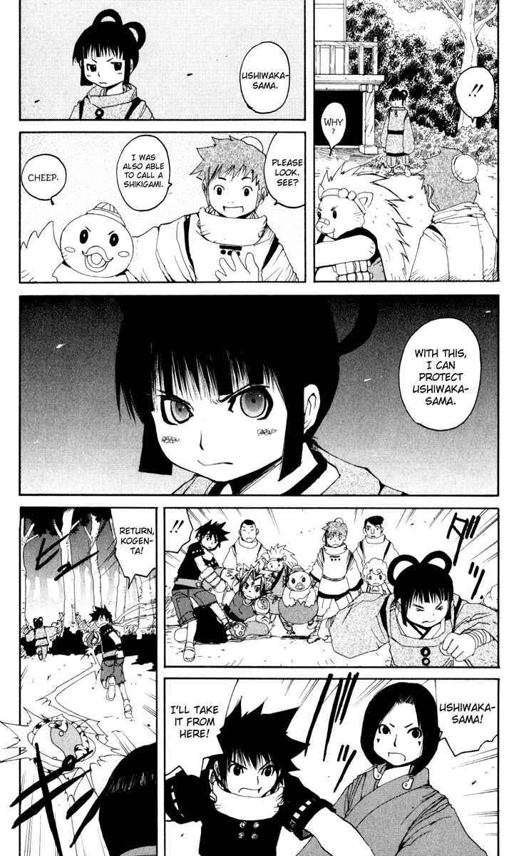 Page 22 Chapter 26.5 Onmyou Taisenki