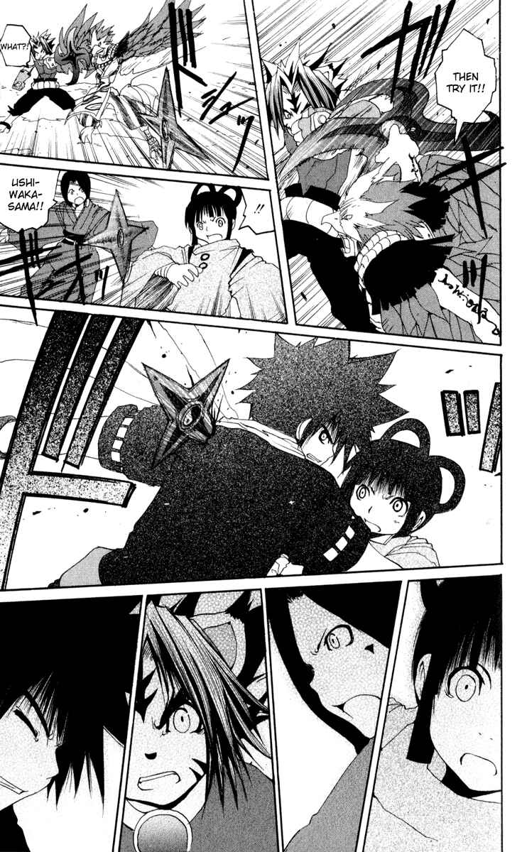 Page 31 Chapter 26.5 Onmyou Taisenki