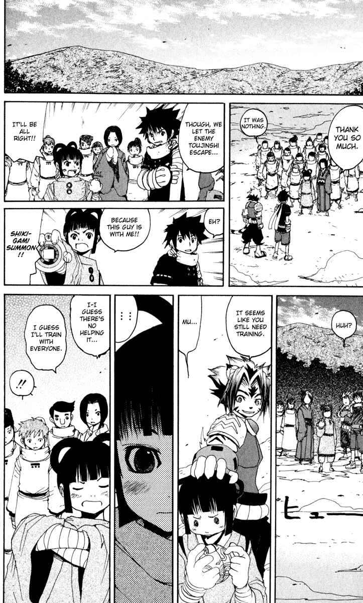 Page 43 Chapter 26.5 Onmyou Taisenki