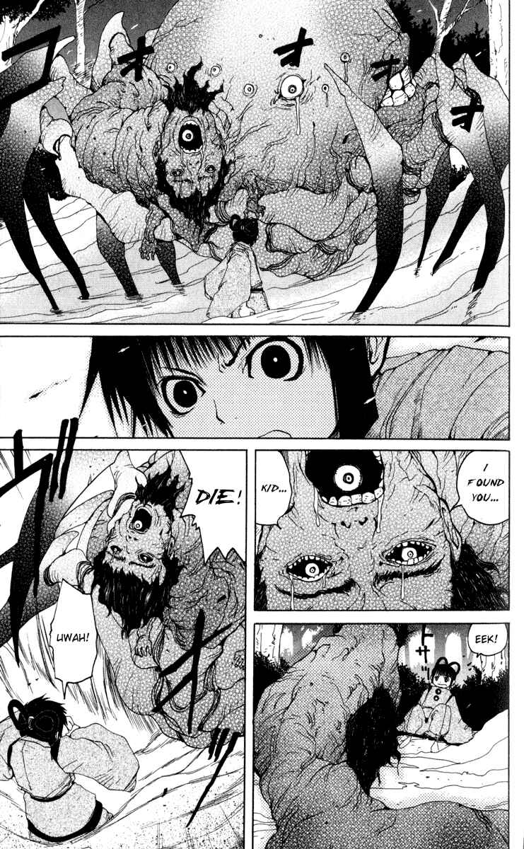 Page 9 Chapter 26.5 Onmyou Taisenki