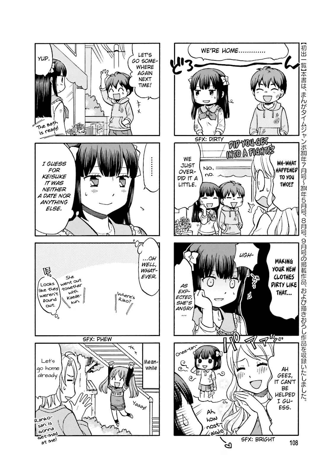 Page 9 Chapter 13 Otonari-san Game