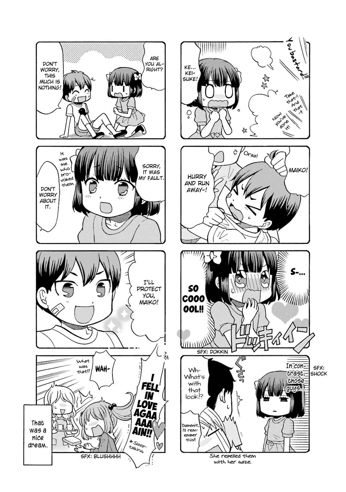 Page 5 Chapter 13.5 Otonari-san Game