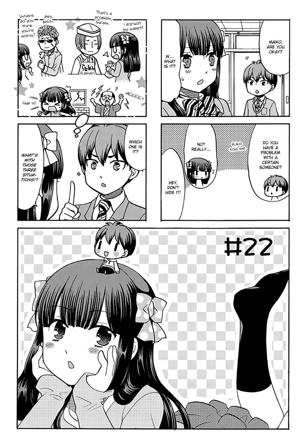 Page 3 Chapter 22 Otonari-san Game