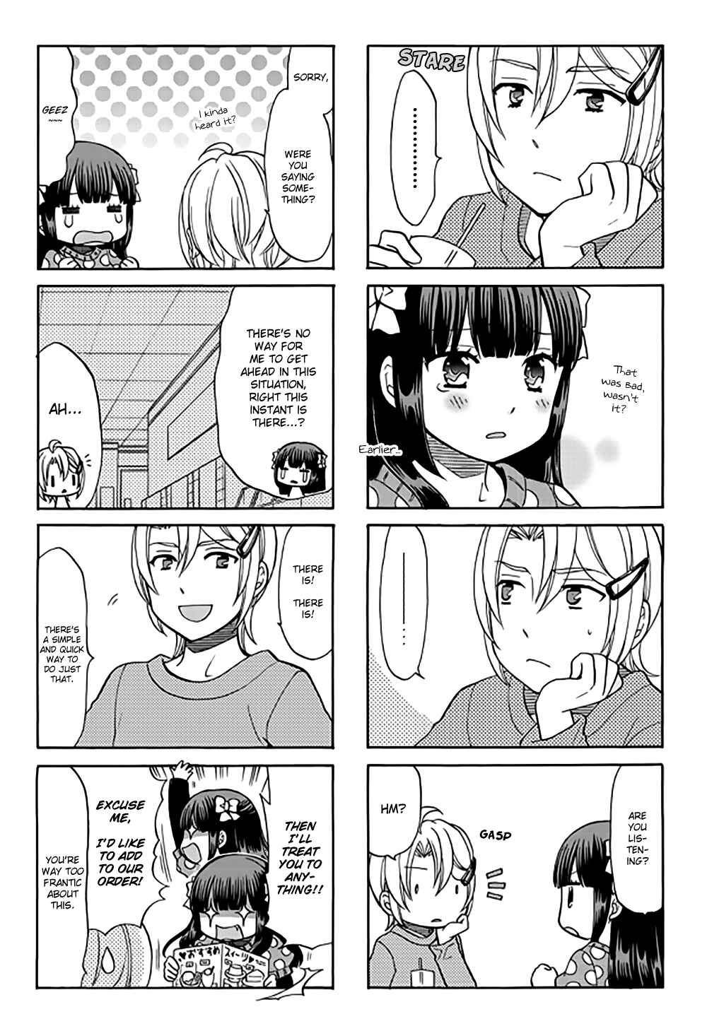 Page 8 Chapter 22 Otonari-san Game