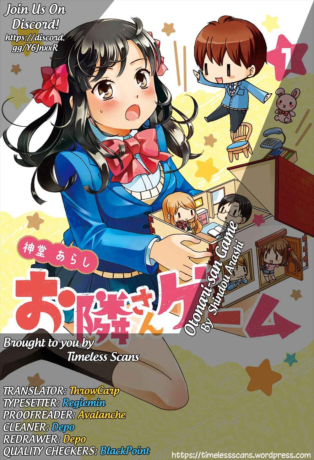 Page 1 Chapter 18 Otonari-san Game