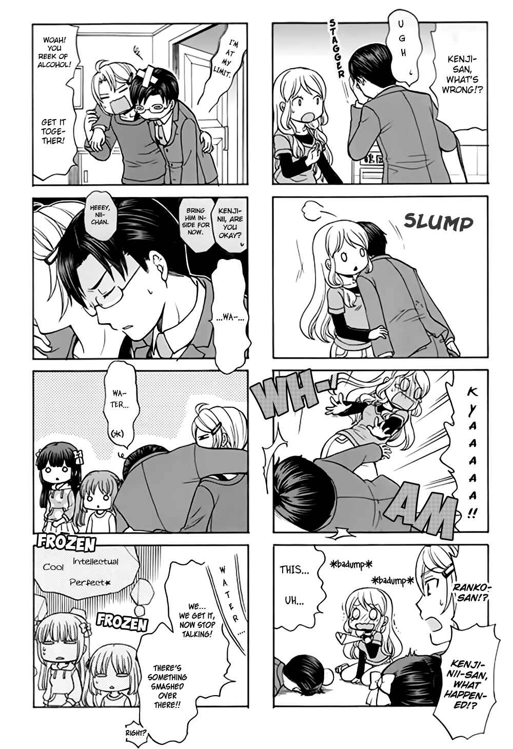 Page 5 Chapter 15 Otonari-san Game