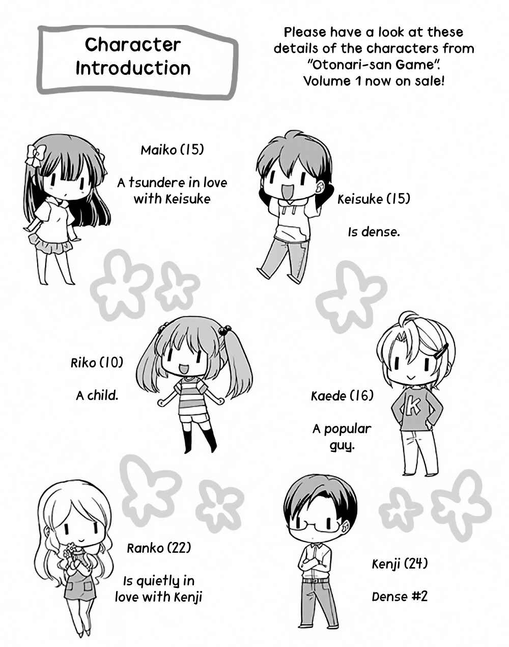 Page 3 Chapter 14 Otonari-san Game