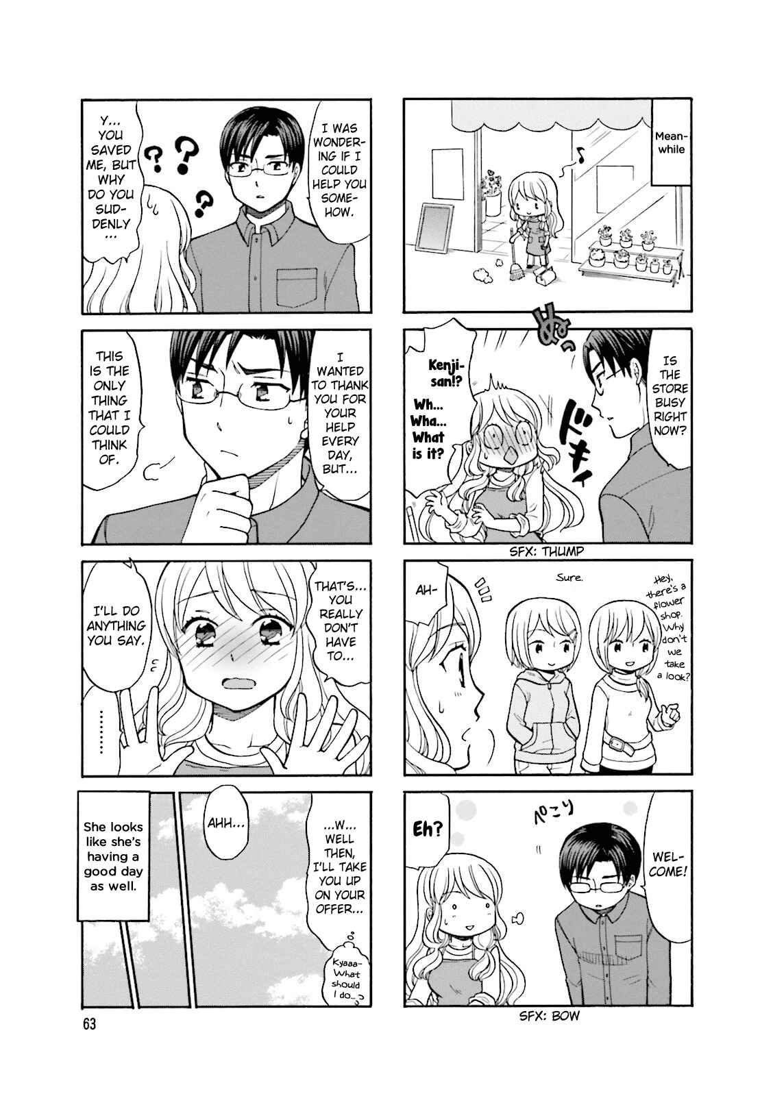 Page 4 Chapter 8 Otonari-san Game