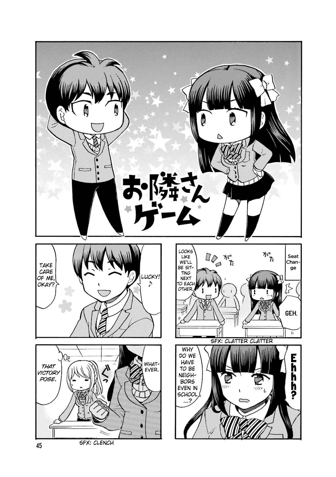 Page 2 Chapter 6 Otonari-san Game