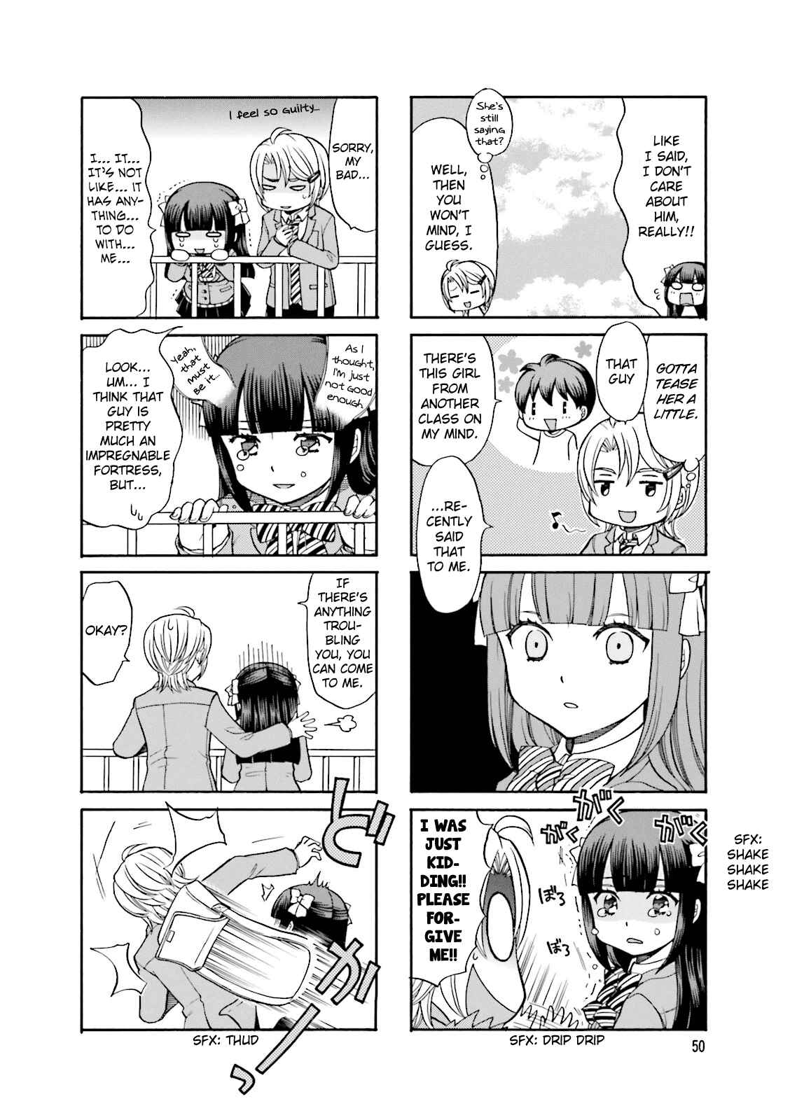 Page 7 Chapter 6 Otonari-san Game