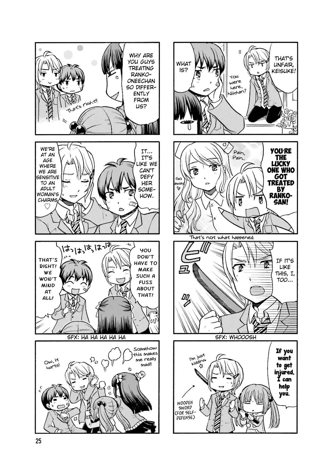 Page 8 Chapter 3 Otonari-san Game