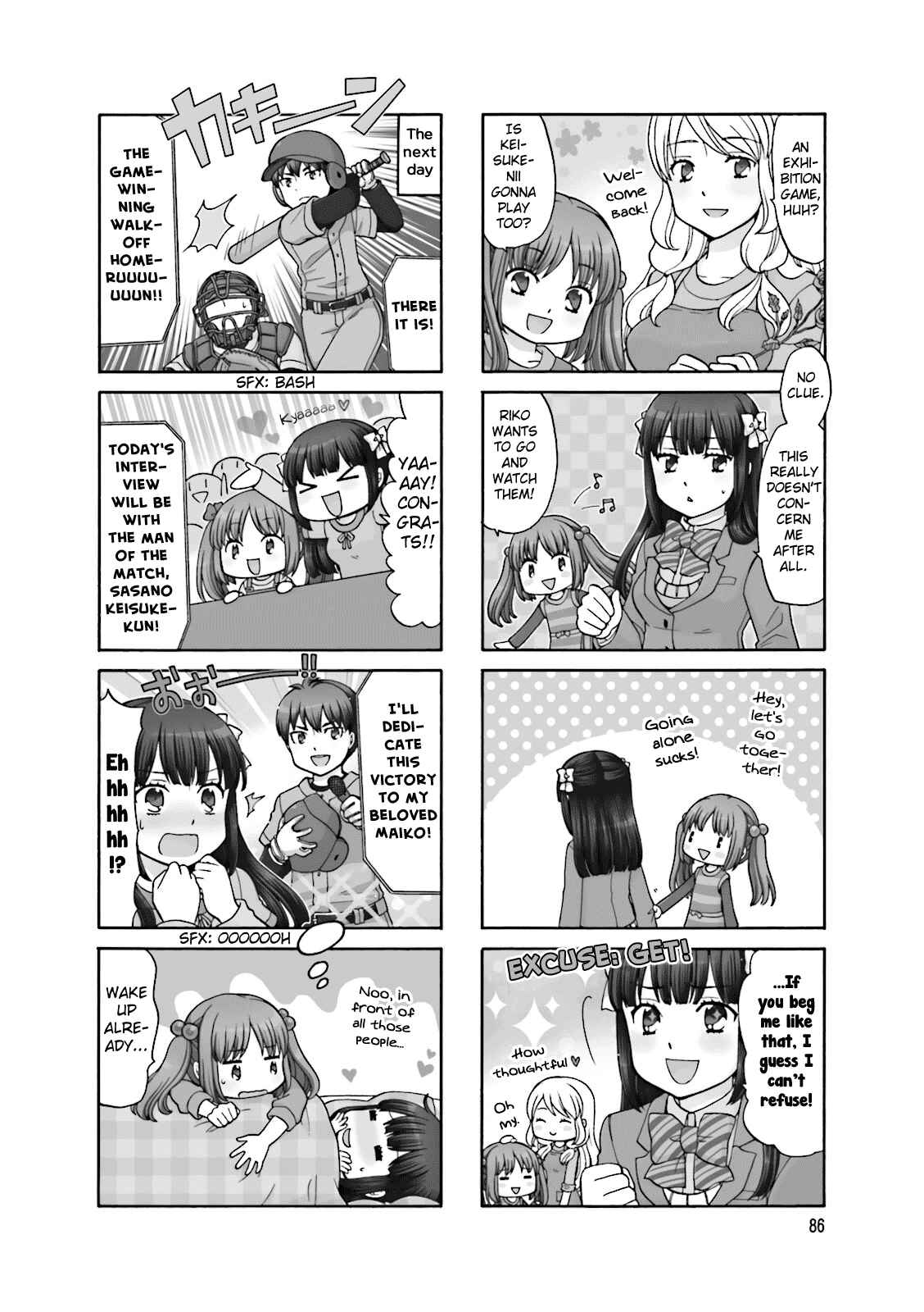 Page 3 Chapter 11 Otonari-san Game