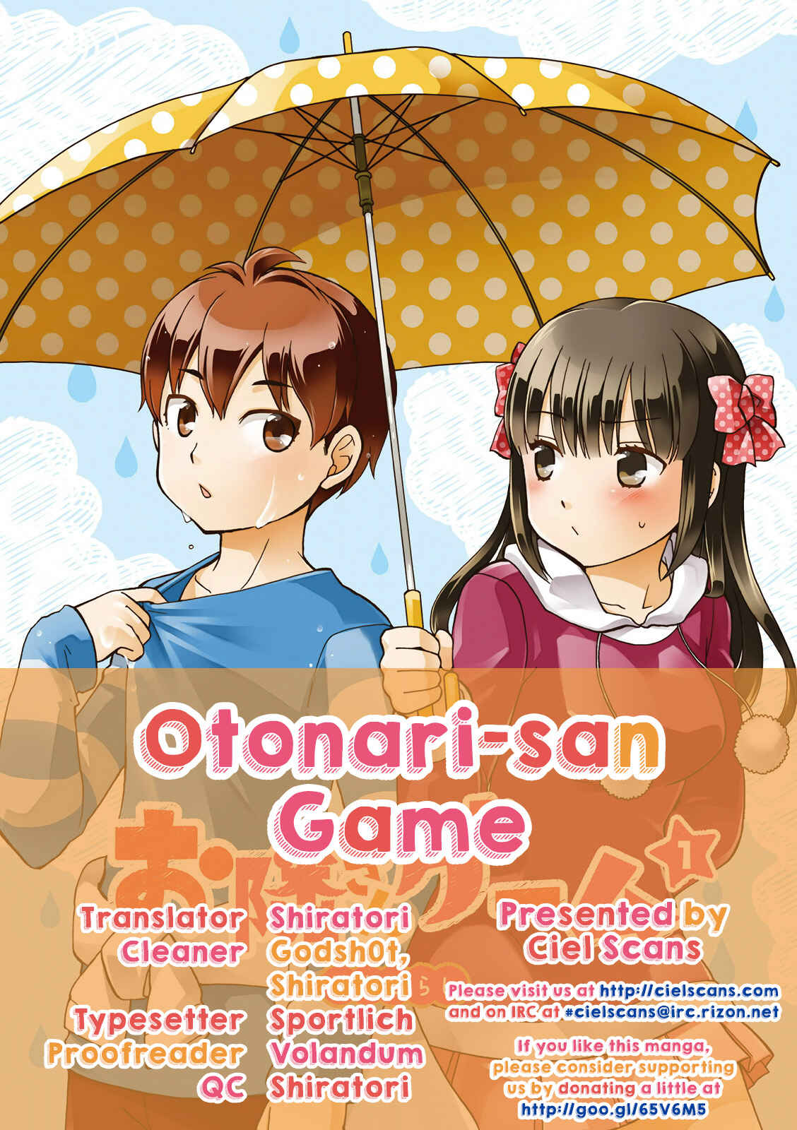 Page 1 Chapter 12 Otonari-san Game