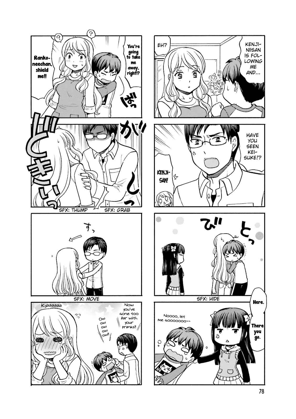 Page 3 Chapter 10 Otonari-san Game