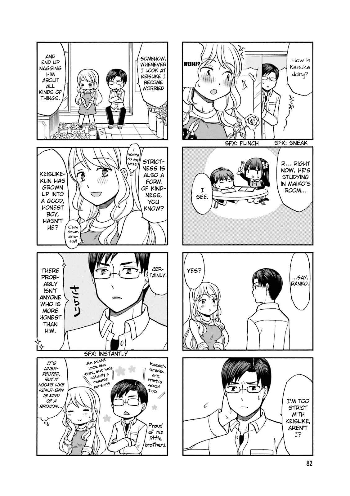 Page 7 Chapter 10 Otonari-san Game