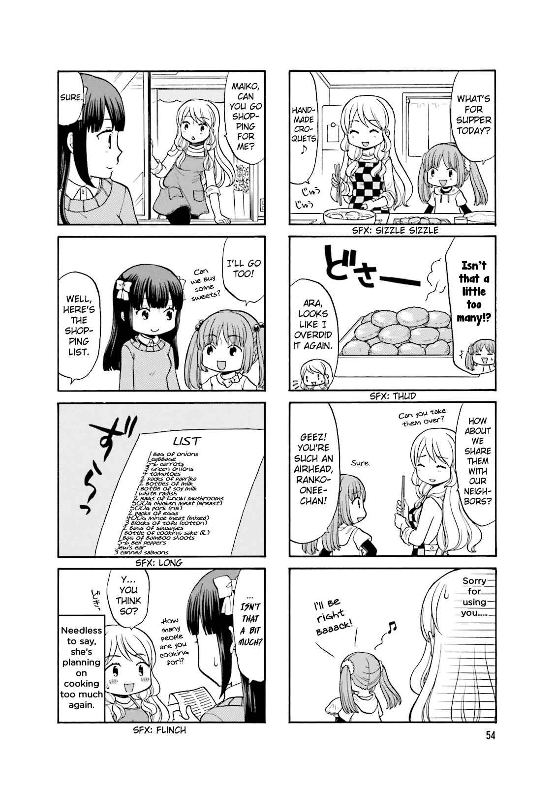 Page 3 Chapter 7 Otonari-san Game