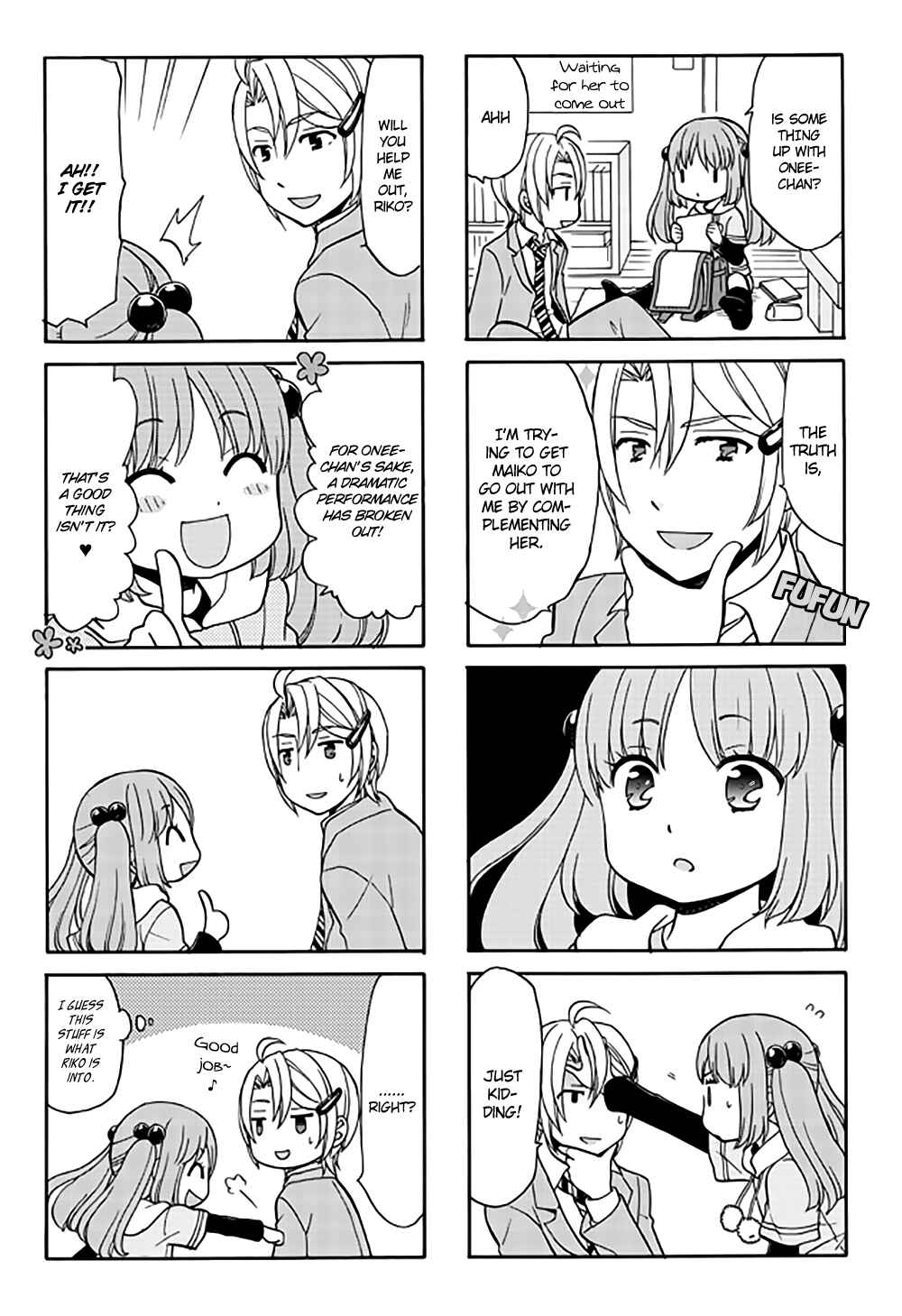 Page 7 Chapter 24 Otonari-san Game