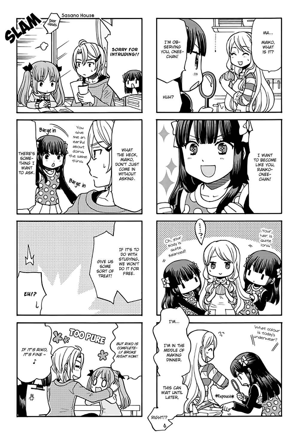 Page 5 Chapter 20 Otonari-san Game