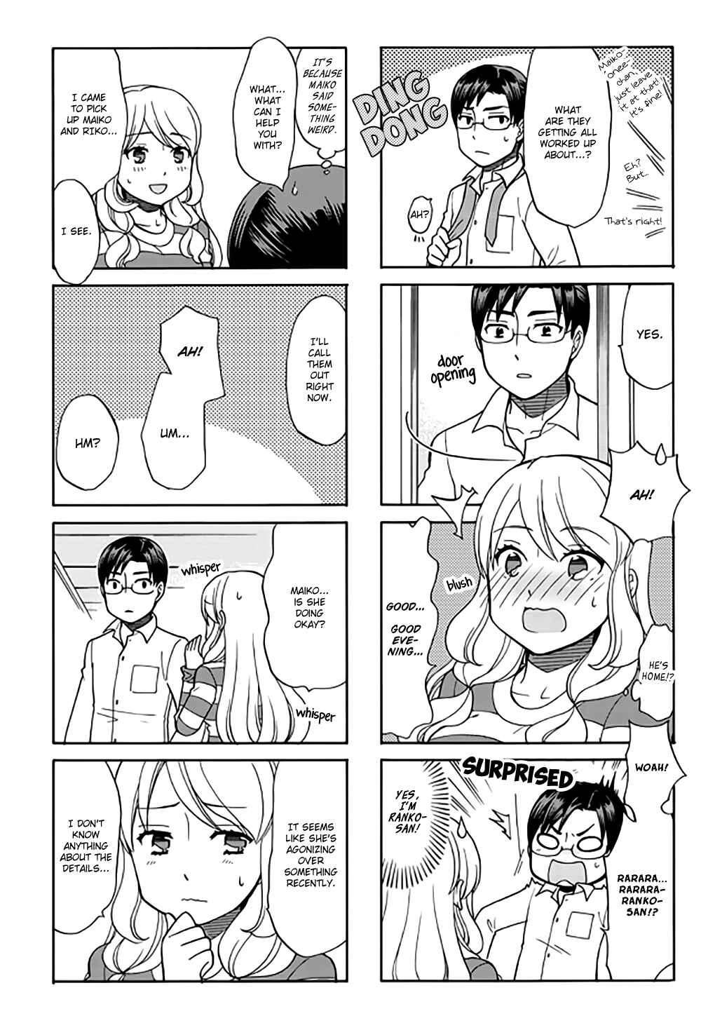Page 8 Chapter 20 Otonari-san Game