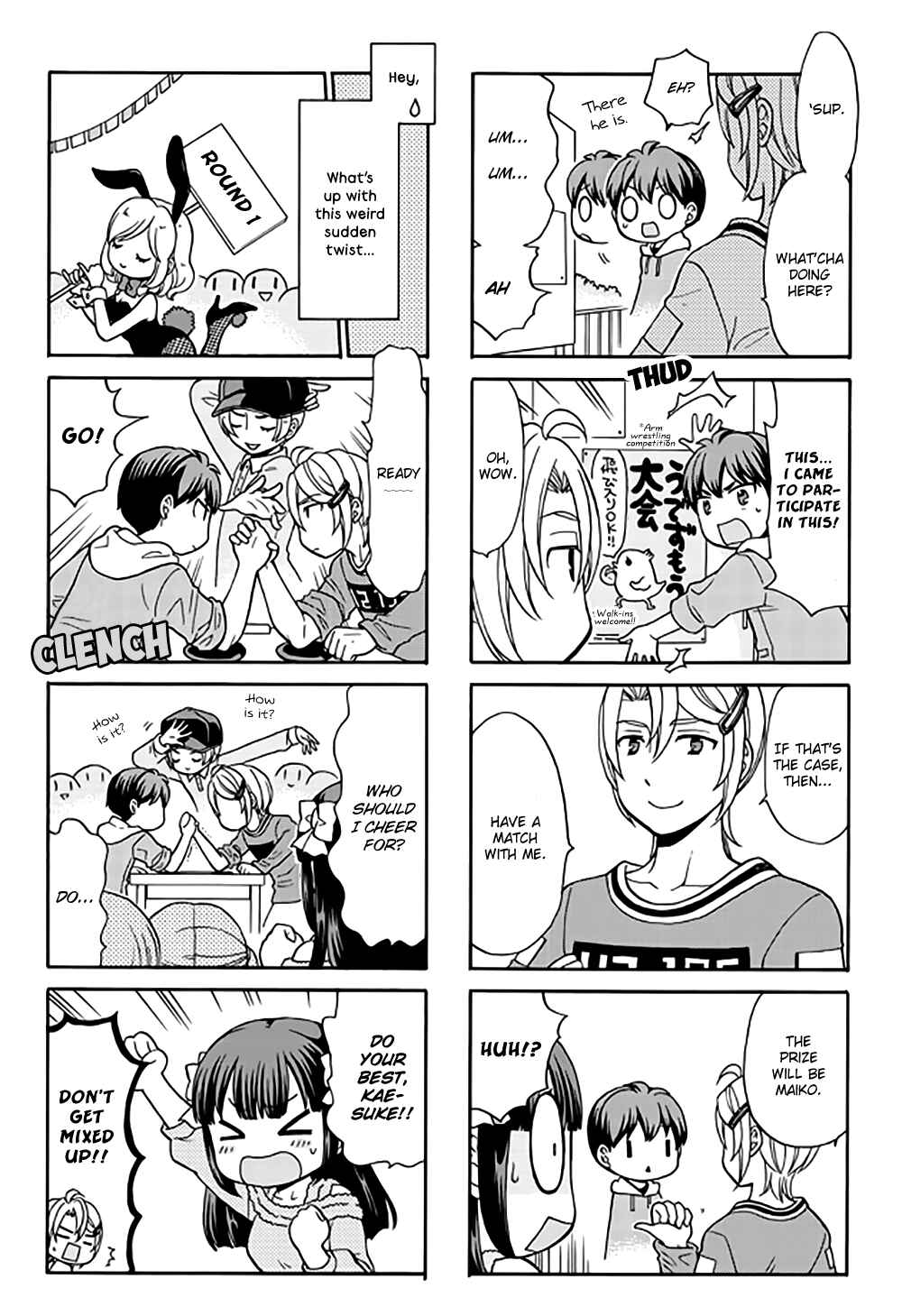 Page 6 Chapter 27 Otonari-san Game