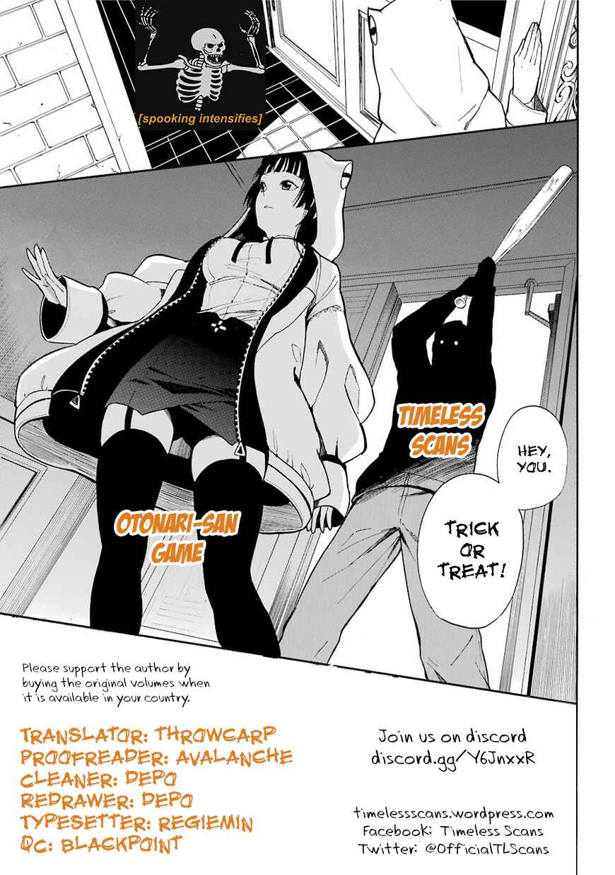 Page 1 Chapter 16 Otonari-san Game