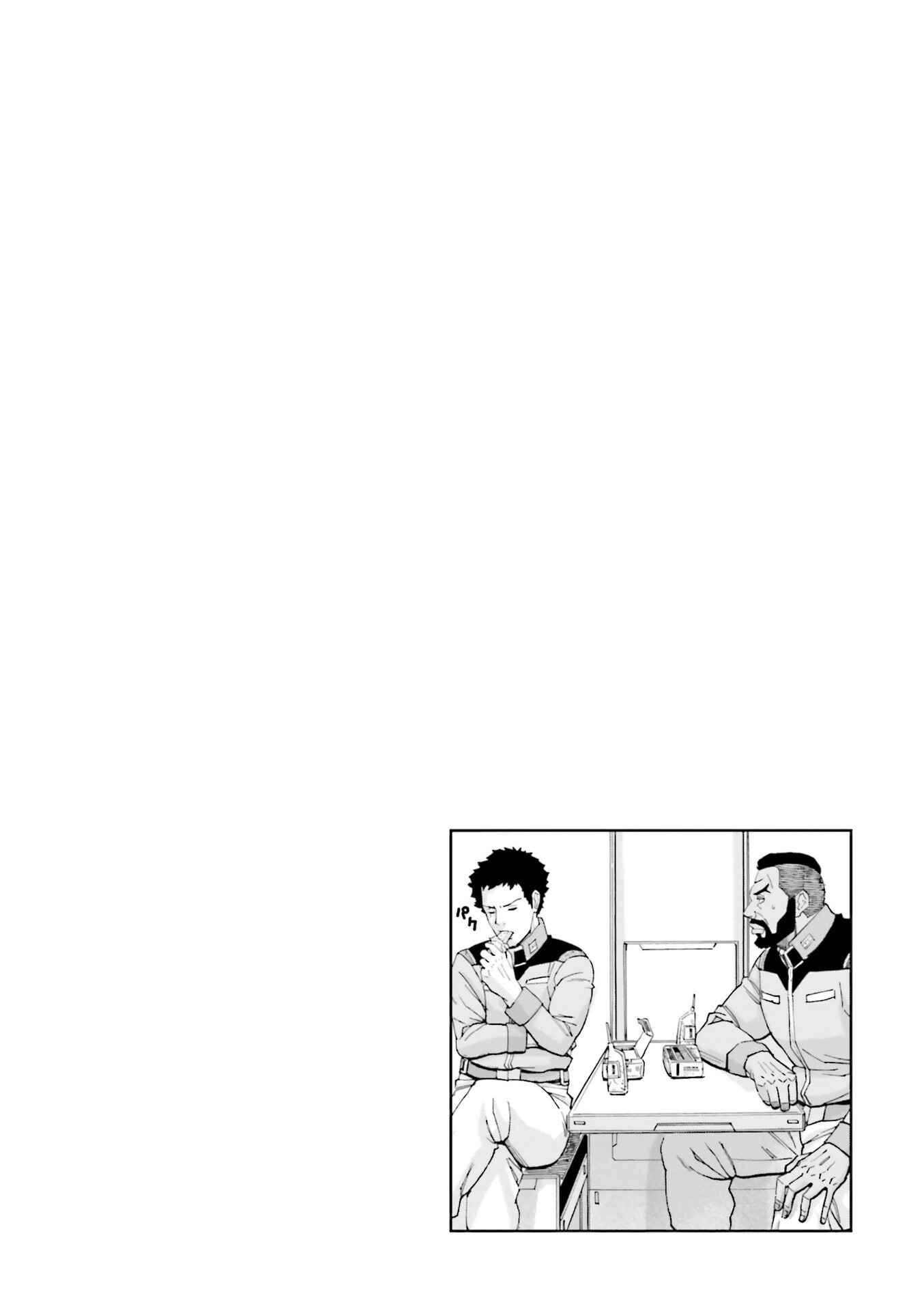Page 38 Chapter 7 Mobile Suit Gundam UC (Unicorn) - Bande Dessinée: Episode 0