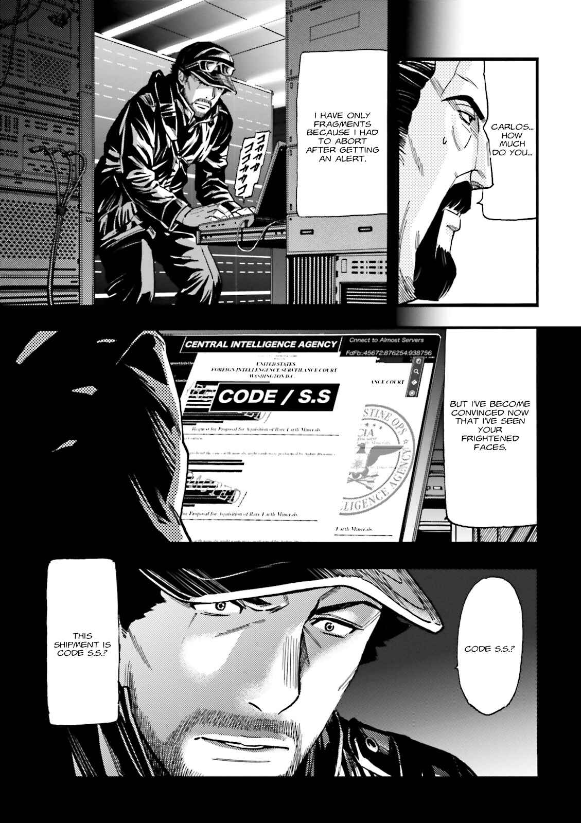Page 16 Chapter 3 Mobile Suit Gundam UC (Unicorn) - Bande Dessinée: Episode 0